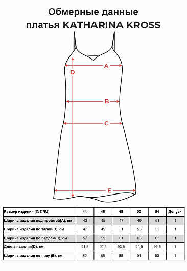 KK-DT-001B-бордовый Платье