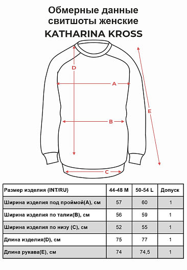 KK-SK-007K-горчичный Свитшот женский