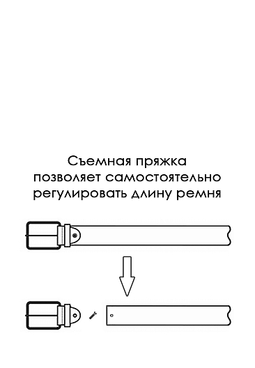 Cr18 коричневый Ремень кожаный мужской