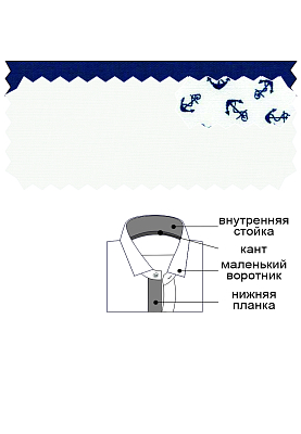 100/109/WH/Z/P/1p Сорочка мужская короткий рукав