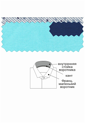 220/109/TUR/Z/1p Сорочка мужская короткий рукав